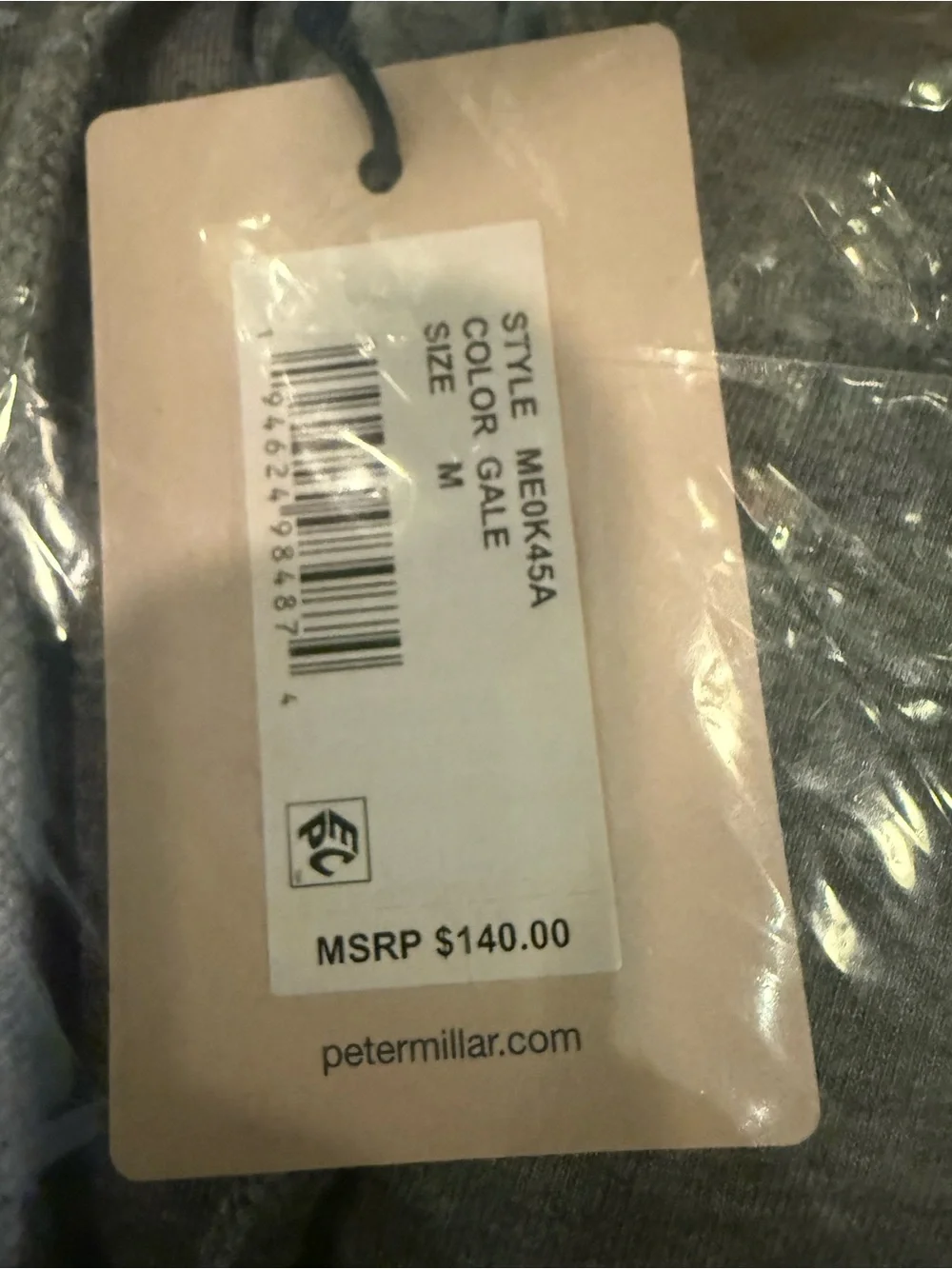 Peter Millar - Folds of Honor Men's Gray Sweatshirt - NWT